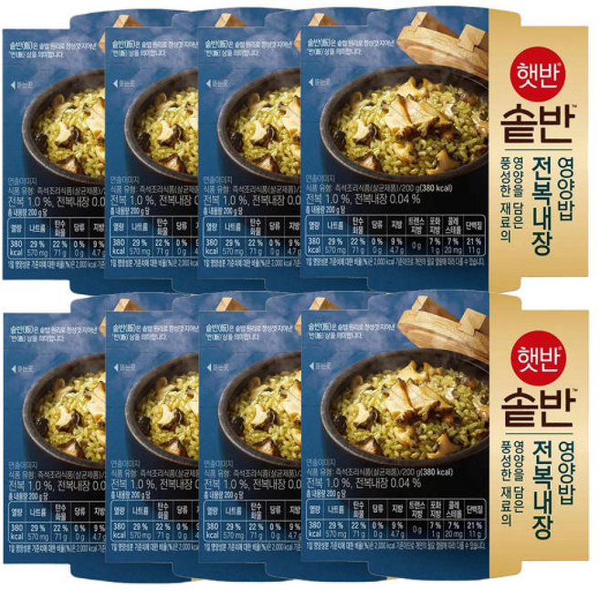 솥반 전복 내장 영양밥, 200g, 1개