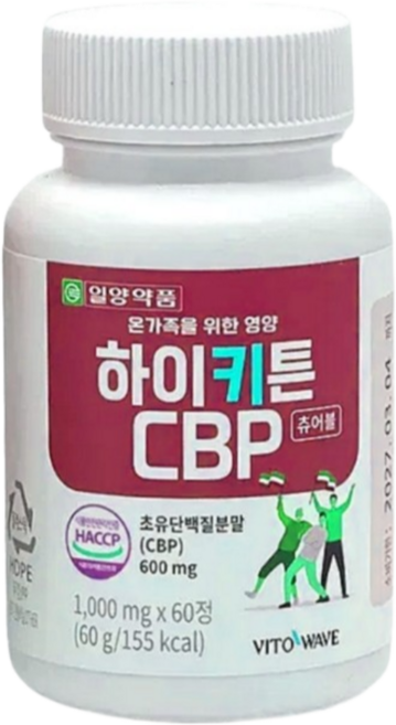 성장기 청소년 어린이 IGF-1 초유 단백질 CBP 산양유 칼슘 비타민D 영양제 아이지에프업, 1개, 60회분