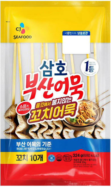 CJ 삼호꼬치어묵, 324g, 1개