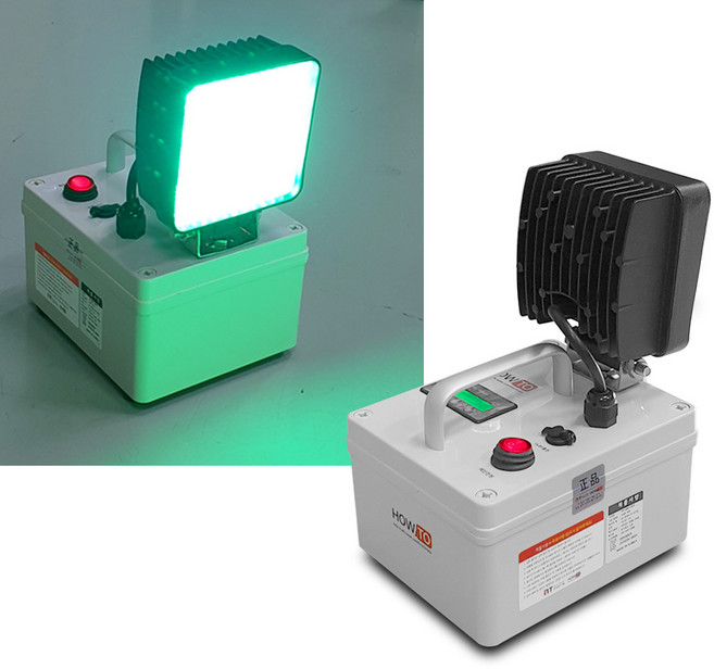 니토무역 하우투 집어등 48W 백색 녹색 갈치 호래기 볼락 낚시 입문용 한치 갑오징어 루어 해루질, BG-48G-050D, 1개