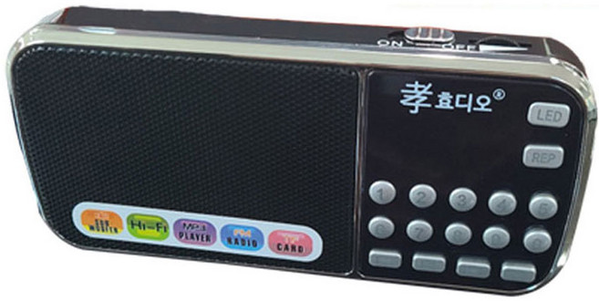 효디오 H-088 효도 라디오 휴대용 소형 MP3 충전식 등산용 미니 트롯 트로트, 블랙