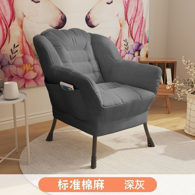 懶人沙發 單人椅 人體工學設計 可躺可坐, 深灰色  品質棉麻料,標準款 加大可拆洗+腳凳, 1個