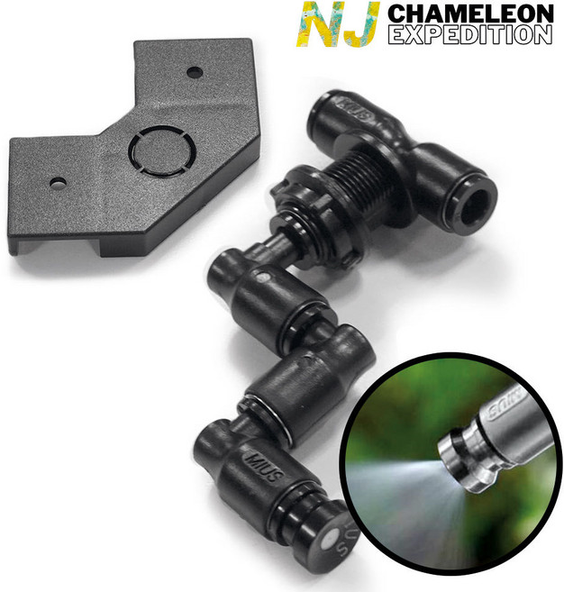 misting nozzle set 카멜레온 사육장 미스팅 노즐 브라켓 회전 스프레이 미스트 스프링클러 파충류 스크린 케이지 도마뱀 비바리움, 1세트, 블랙