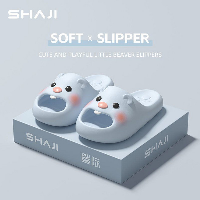 여성용 슬리퍼 2025 New 논슬립 두꺼운 기숙사 여름 귀여운실내슬리퍼 실내화 거실화 사무실용