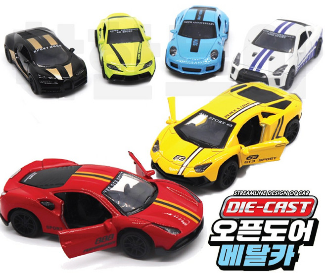 오픈도어 메탈카 다이캐스팅 풀백 미니카 작동완구, 1개, 랜덤