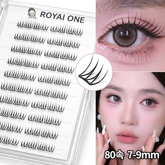 스피세프 인조 노글루 속눈썹 80속 풀없이 붙이는 속눈썹 7-9mm, 1개, 딥 블랙