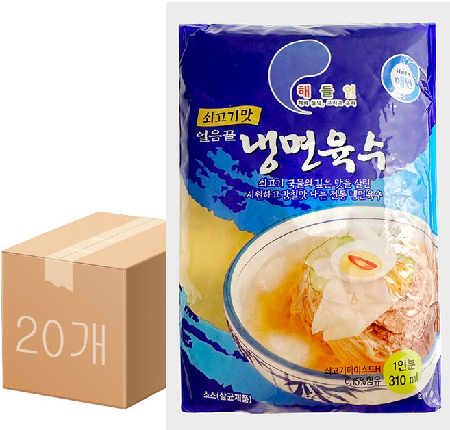 얼음골푸드 해들인 쇠고기맛 냉면육수310g 10개, 310ml, 20개