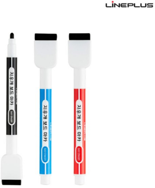 필수 신학기 학용품 준비물 문구 300종 골라담기 2, 161.지우개화이트보드마카 적