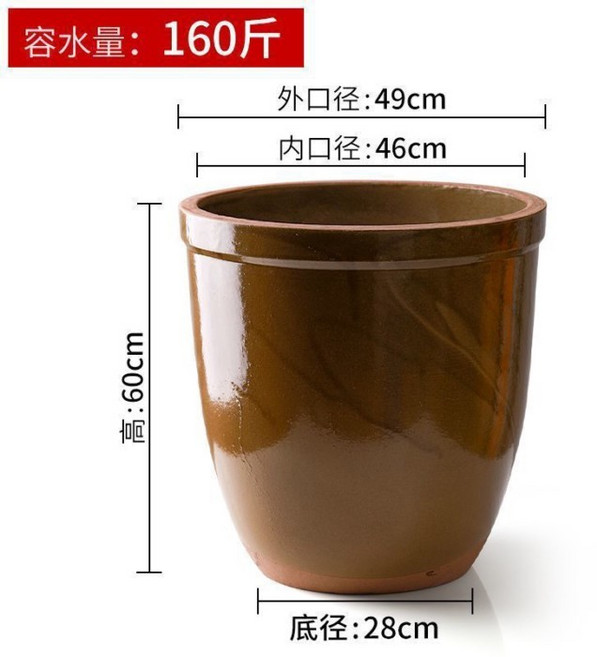 陶瓷醃菜缸 醬缸 米缸 釀酒發酵缸 加厚土陶帶蓋家用, 瘦高水缸裝水80.0kg, 1個