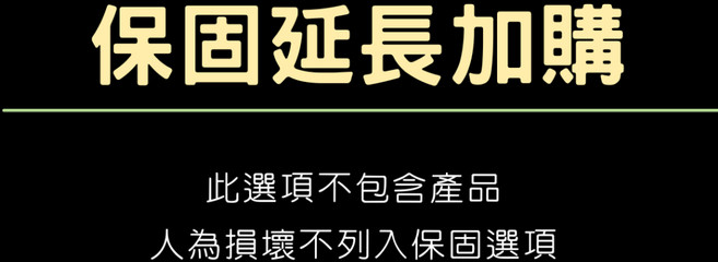 【密錄攝影手錶】錄音 錄音錄影 拍照 簡單操作 迷你針孔 HD高畫質 隱藏式攝影機, 1個, 加購一年保固