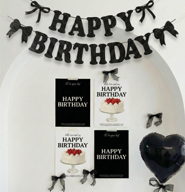 무무데이즈 인스타감성 생일 포스터+가랜드 국내생산 생일파티용품 꾸미기 인테리어 소품 4종 세트 A4 생일파티팩, 블랙화이트