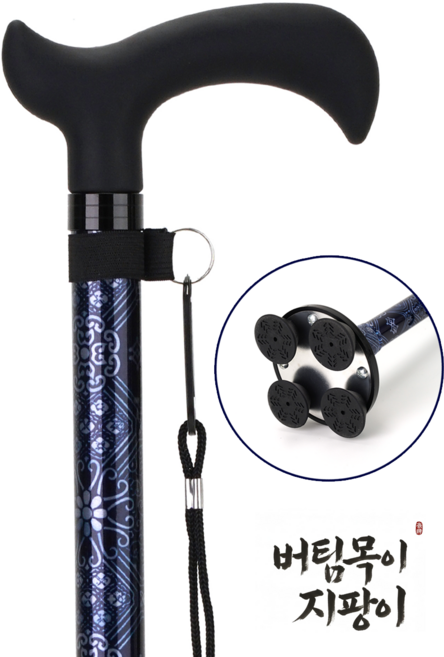 버팀목이 단청무늬 네발 지팡이 초경량 4발 어르신 노인 할머니 할아버지 길이조절, 1개, 푸른단청