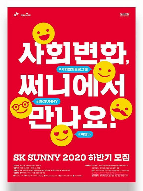 레트로 포스터 옛날 액자 그림 인테리어 술집 문구 복고 빈티지, 접착제 있는 포스터, 17, 1개