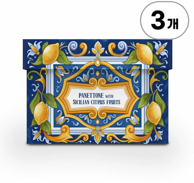 시칠리안 시칠리아 시트러스 & 레몬 크림 파네토네 Sicilian Sicilian Citrus & Lemon Cream Panettone 1kg, 3개