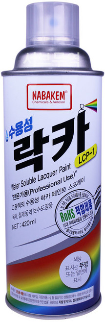 수용성 락카 페인트 백색, 백색 1개, 1개, 420ml