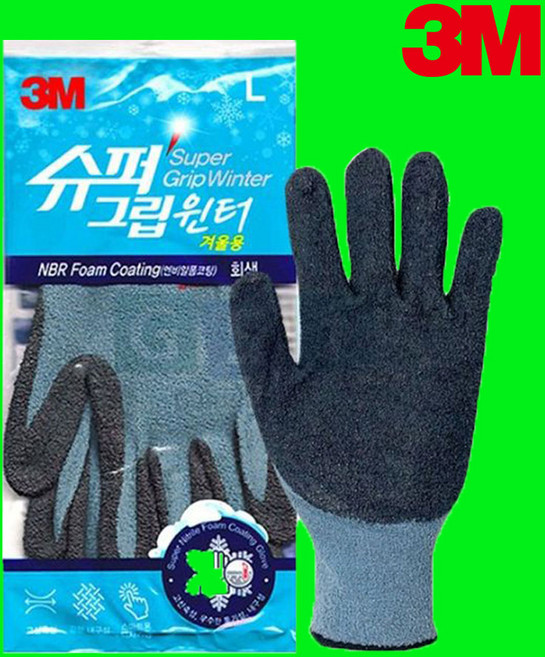 겨울작업장갑 3M 슈퍼그립윈터, 회색, 5개