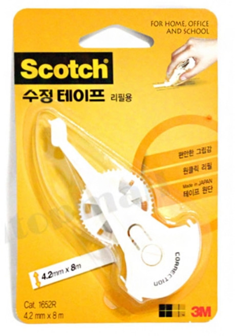 3M)수정테이프 1652R (4.2mm*8m/리필) 10개, 3M 수정테이프 1652 (10개), 기타
