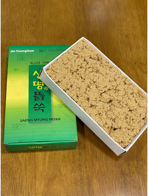 구당 무극보양뜸 직접구 영생사 3년숙성뜸쑥 2팩, 2개