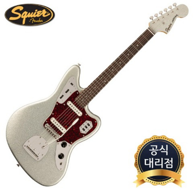 스콰이어 FSR CLASSIC VIBE 60S JAGUAR, 1개