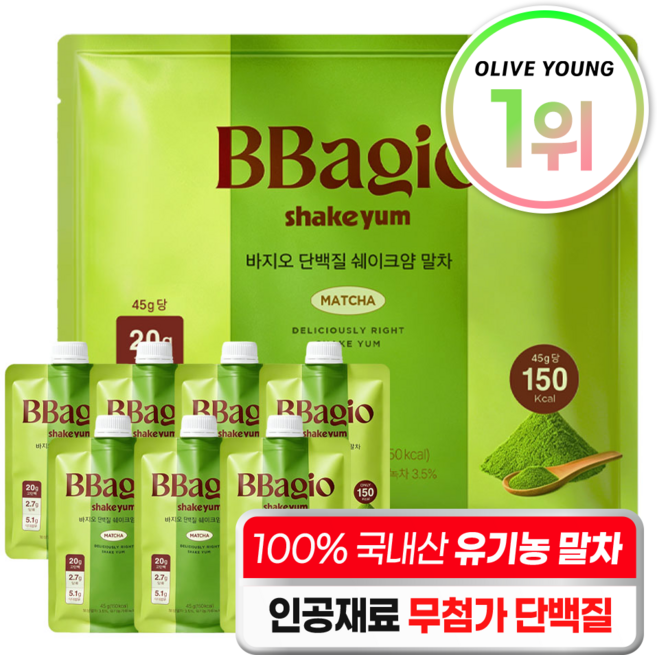 바지오 단백질 쉐이크얌 말차, 7개, 45g