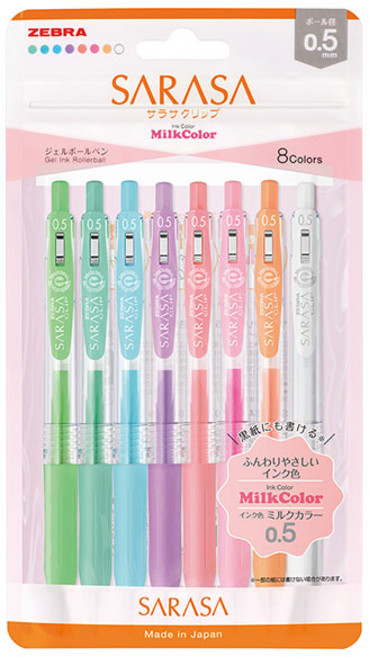 제브라 사라사 클립 밀크 컬러 8색 세트 0.5mm, 1개, 혼합컬러