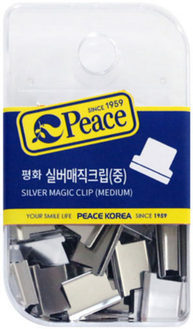 평화 실버매직크립(중) 행거용_날클립