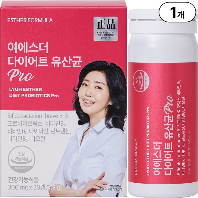 본사직영 여에스더 다이어트 유산균 PRO l 국내최초 X 국내유일 장건강 x 체지방 감소 비피더스 유산균 l, 1개, 30회분