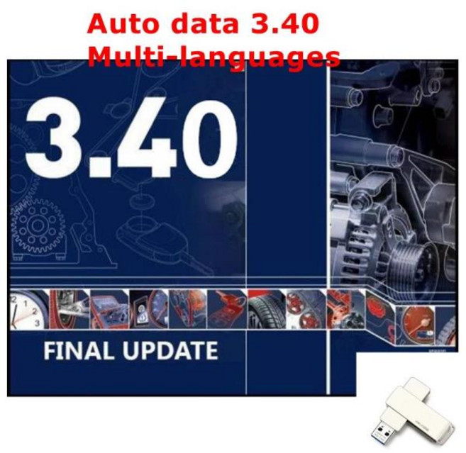 OBD22024 자동 데이터 3.40 자동 수리 소프트웨어 다국어 CD 가이드 버전으로 보내기 원격 자동차 자동차