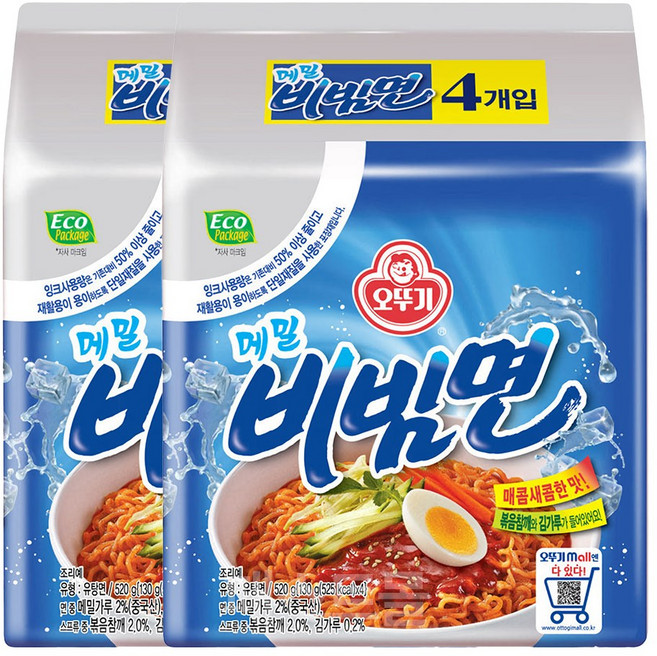 오뚜기 메밀비빔면 멀티팩 520g, 2팩