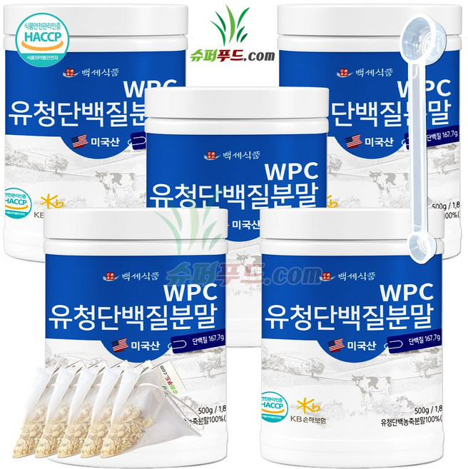 HACCP 식약처인증 유청 단백질 농축 분말100% 완전단백질 아미노산 스코어 높은단백질 프로틴파우더 유청단백질분말 100% 식약청인증 +슈퍼푸드.com 연자육티백 프로틴, 5세트