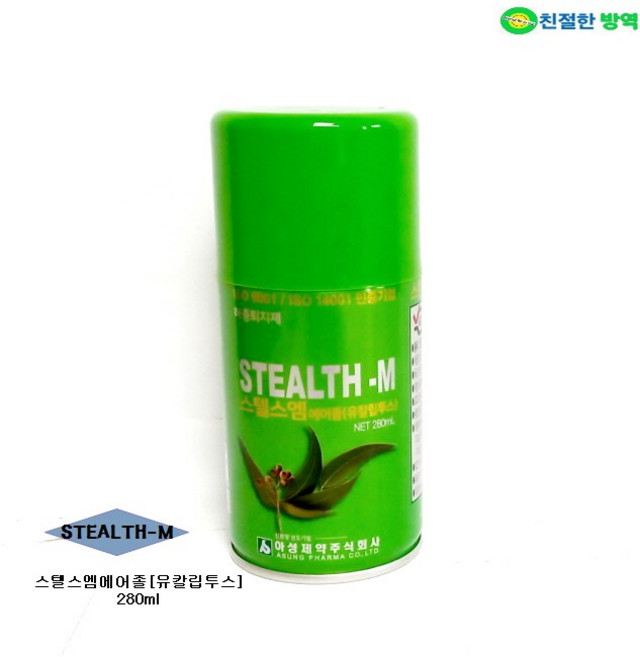 스텔스엠 280ml/1개 파리모기 비행해충 해충기피제, 1개, 280ml