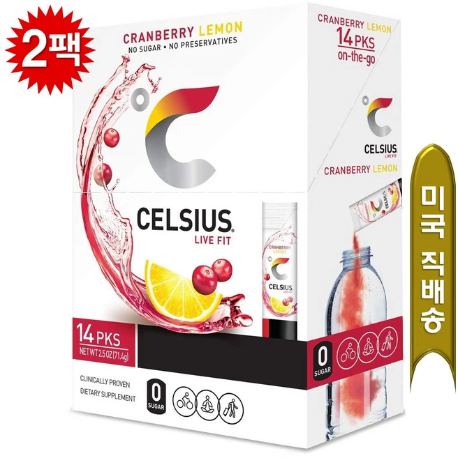 [1/2/3/4/5/6박스 택1] Celsius 셀시어스 온더고 크램베리 레몬맛 무설탕 분말 14스틱 /박스, 71.4g, 2박스 - 쿠팡