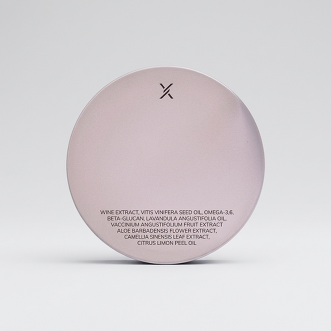 소울 애프터 글로우 클렌징 밤 80g, 1개