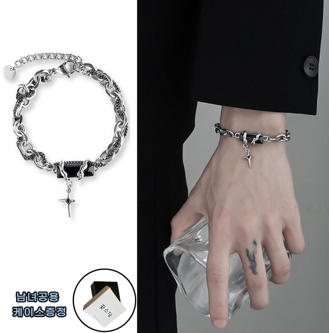 꽃소담 남녀공용 십자가 펜턴트 써지컬 체인 팔찌 남자 패션 팔찌 재물운 행운 액막이 악세사리 HZHF3872