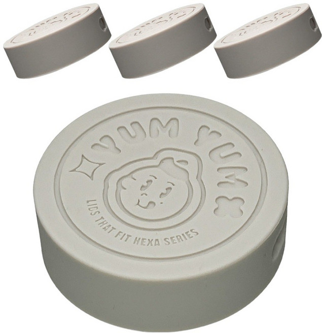 미르 실리콘 헥사 얌얌 유리병 뚜껑 58mm, 그레이, 4개