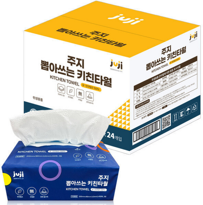 주지 뽑아쓰는 키친타올 3겹 () 주방용 대용량 키친타월 천연펄프 100% 무형광, 1매, 1박스