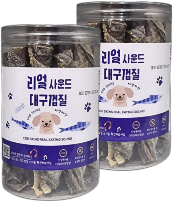 강아지간식 리얼사운드 대구껍질 ASMR 바삭바삭한 애견개껌 코드스킨, 120g, 생선, 2개