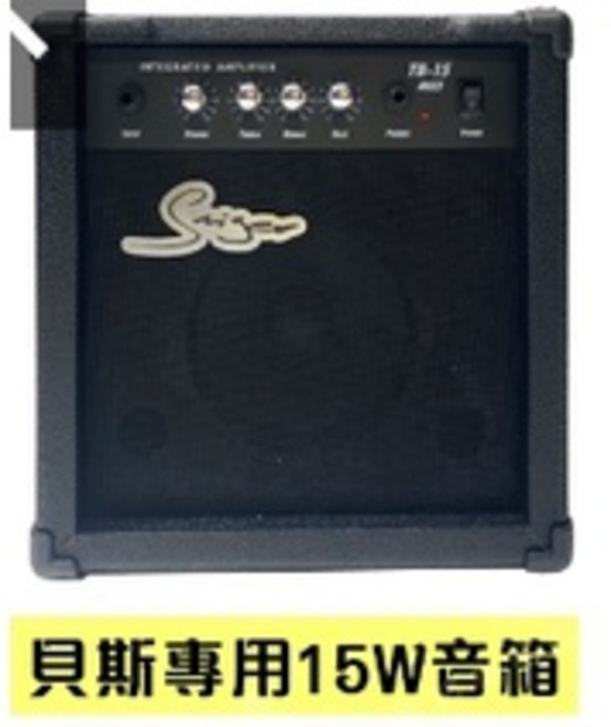 初學入門電貝斯，送九大全配件，多色可選, 1個, 單15瓦貝斯專用音箱，無貝斯,巨星紅