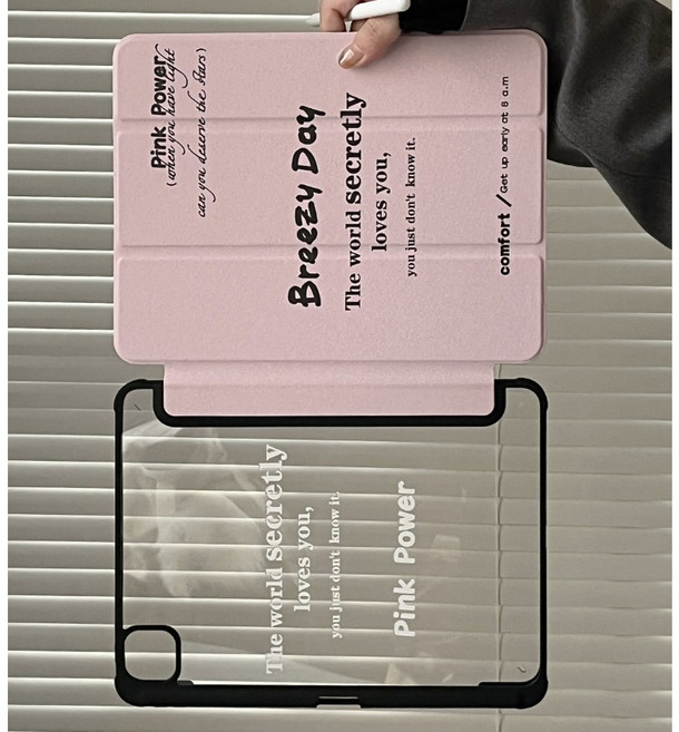 iPad 保護套 帶筆槽 ins風 保護殼 適用於 iPad 11 10 9 8 7 6 mini7 Air6 Air7 pro, 三折款-粉色簡約字母,Air6 M2/Air7 M3 11吋, 1個