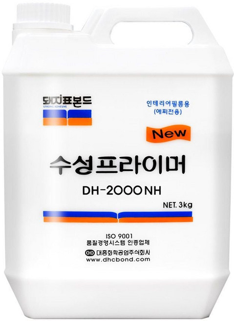 수성 프라이머 DH-2000 인테리어 필름용 3kg 엣지용 ths+9046pu, 1