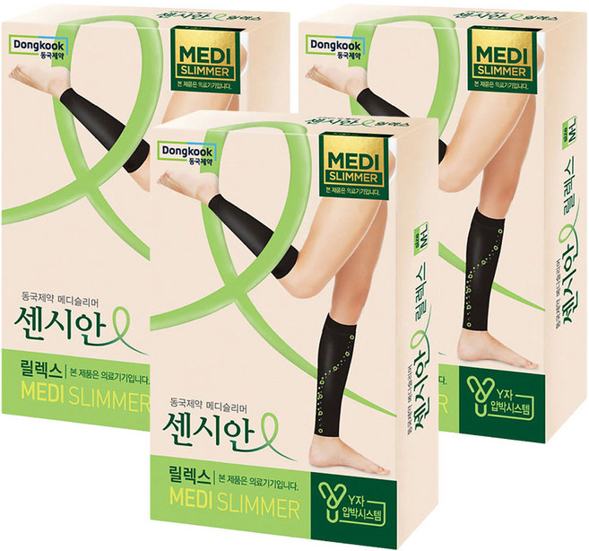 동국제약 센시안 릴렉스 메디슬리머 종아리 압박스타킹 밴드, 종아리/무릎형, 3개