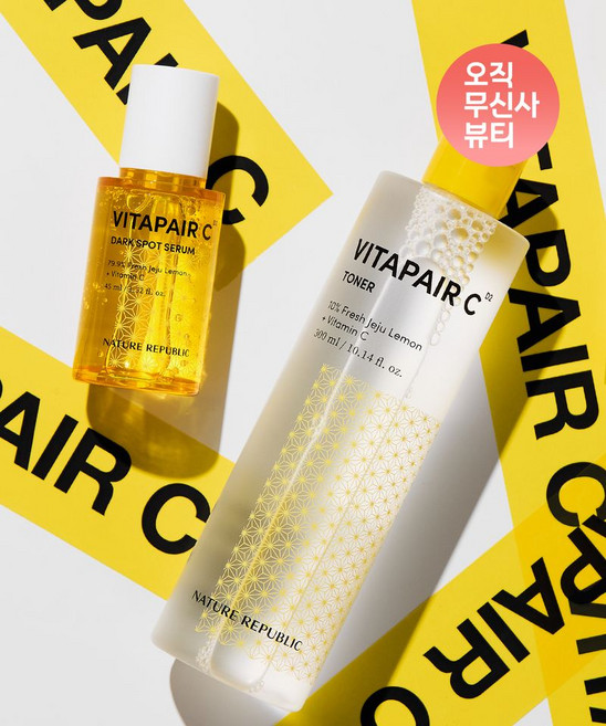 네이처리퍼블릭 SET 비타페어C 토너 + 잡티세럼 300ml+45ml, 단일옵션 PK1116