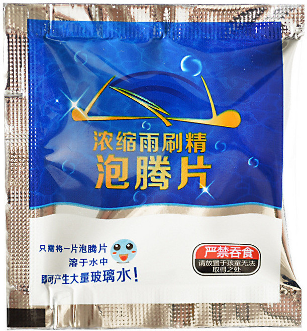 汽車玻璃水 濃縮雨刷精泡騰片, 1個, 片裝