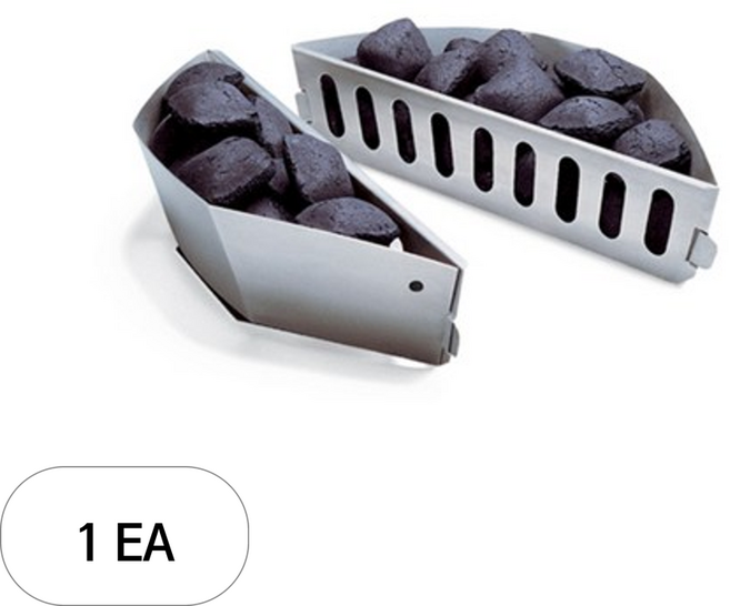 웨버 차콜 바스켓 세트, 1세트