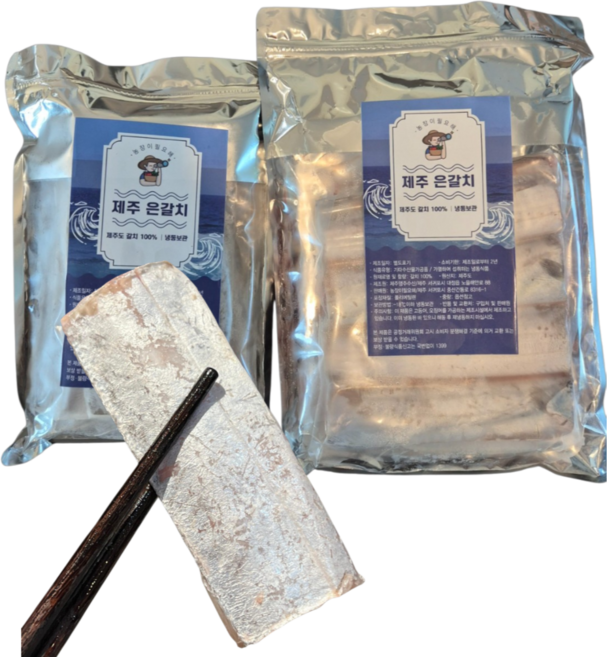 [산지직배송] 제주 프리미엄 은갈치, 4세트, [프리미엄] 제주 순살갈치 250g