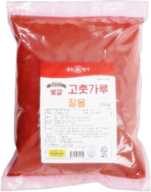 바이오푸드몰_중찬명가 빛깔 고춧가루 김장용, 2개, 2.5kg