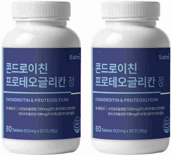 소연골/콘드로이친 프로테오글리칸/정 연어코연골추출물분말 2형콜라겐 관절영양제, 2개, 60정