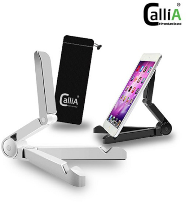 (칼리아) 휴대용 만능 거치대 (CL-M501) (블랙), 1개