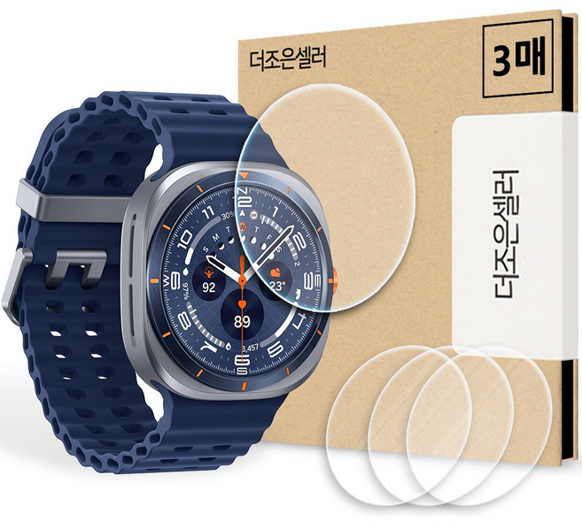 더조은셀러 액정보호 강화유리 필름 3매입 갤럭시워치8 클래식 울트라 호환, 투명