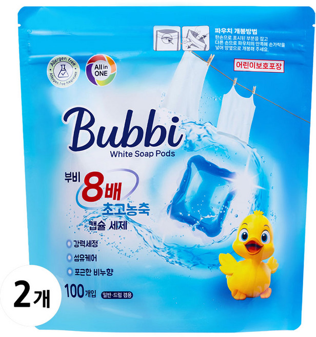 부비 올인원 초고농축 캡슐세제 비누향, 2개, 100개입